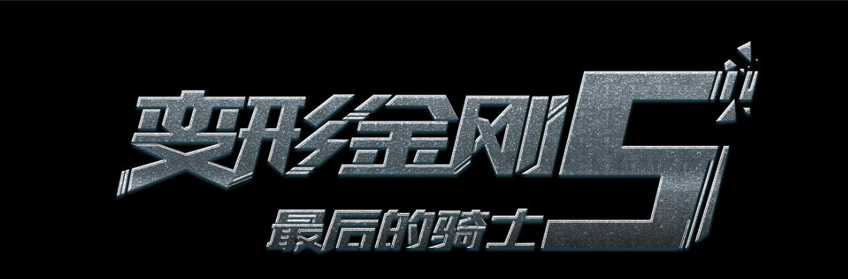 制作学位证